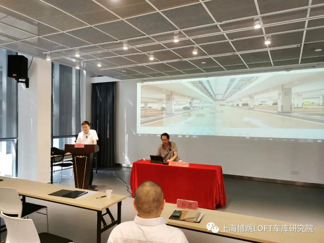 鹤岗上海博普发明人初光先生受邀参加《先进技术培训会》